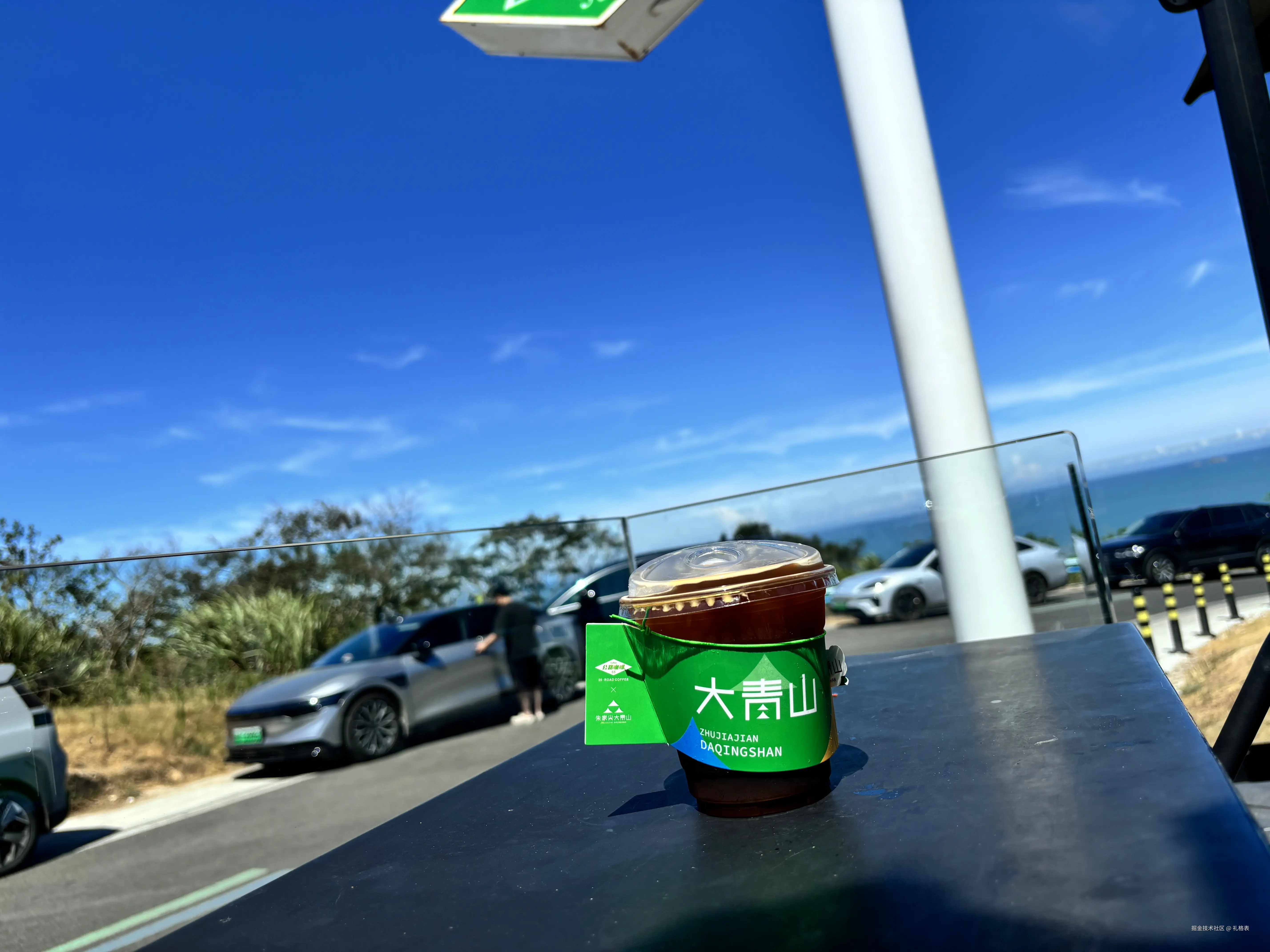 礼格表于2025-09-04 15:26发布的图片