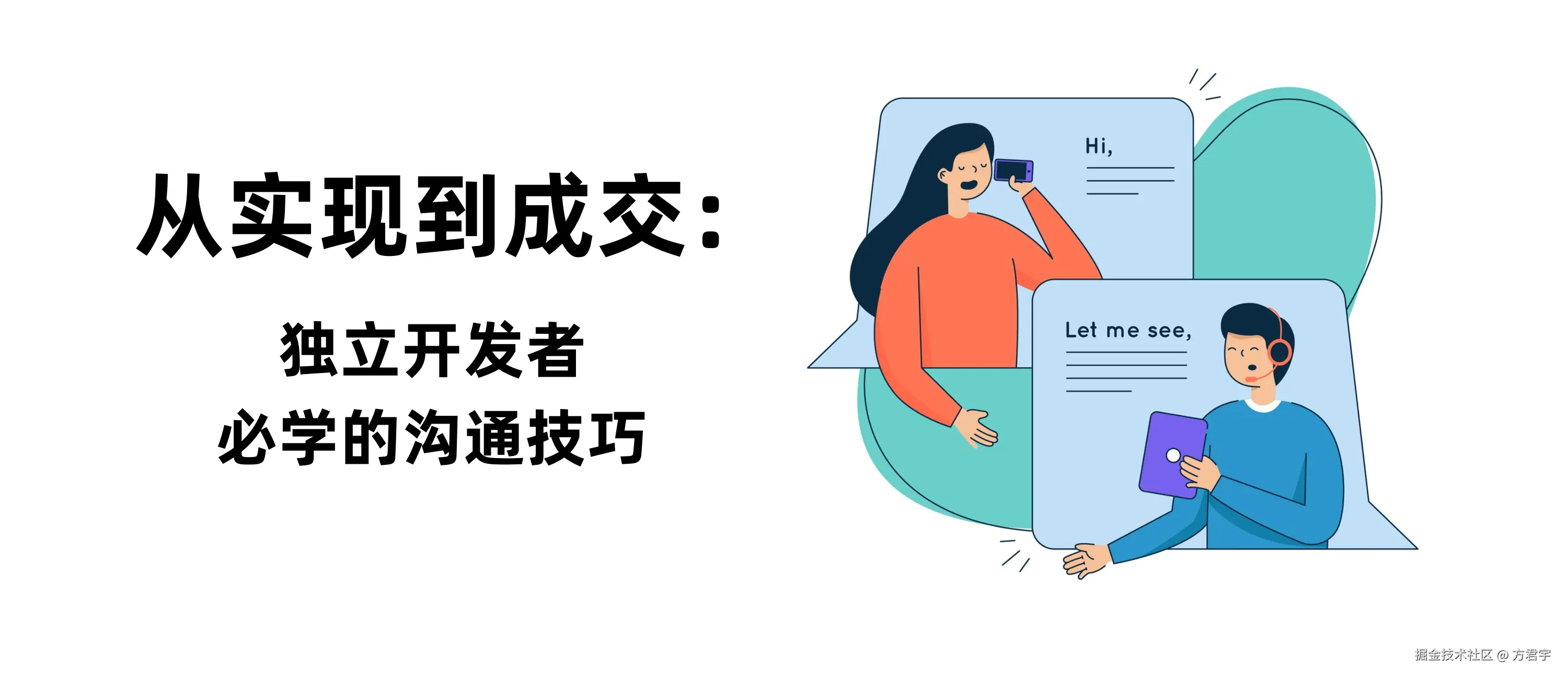 方君宇于2025-08-23 19:07发布的图片