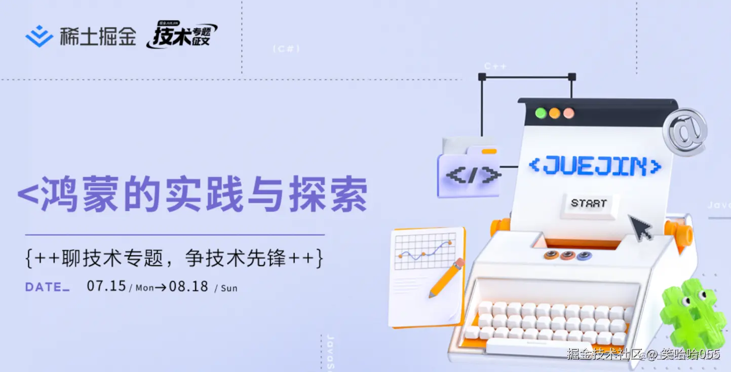 笑哈哈055于2024-07-19 12:10发布的图片