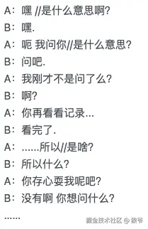 狼爷于2025-04-01 17:19发布的图片