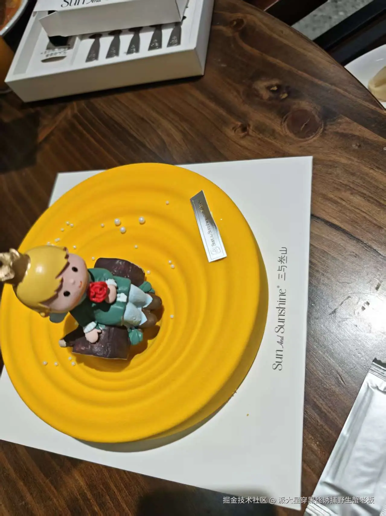 派大星穿黑丝诱捕野生蟹老板于2025-11-17 21:43发布的图片