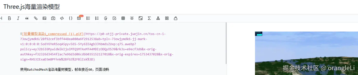 orangleLi于2025-07-25 09:14发布的图片