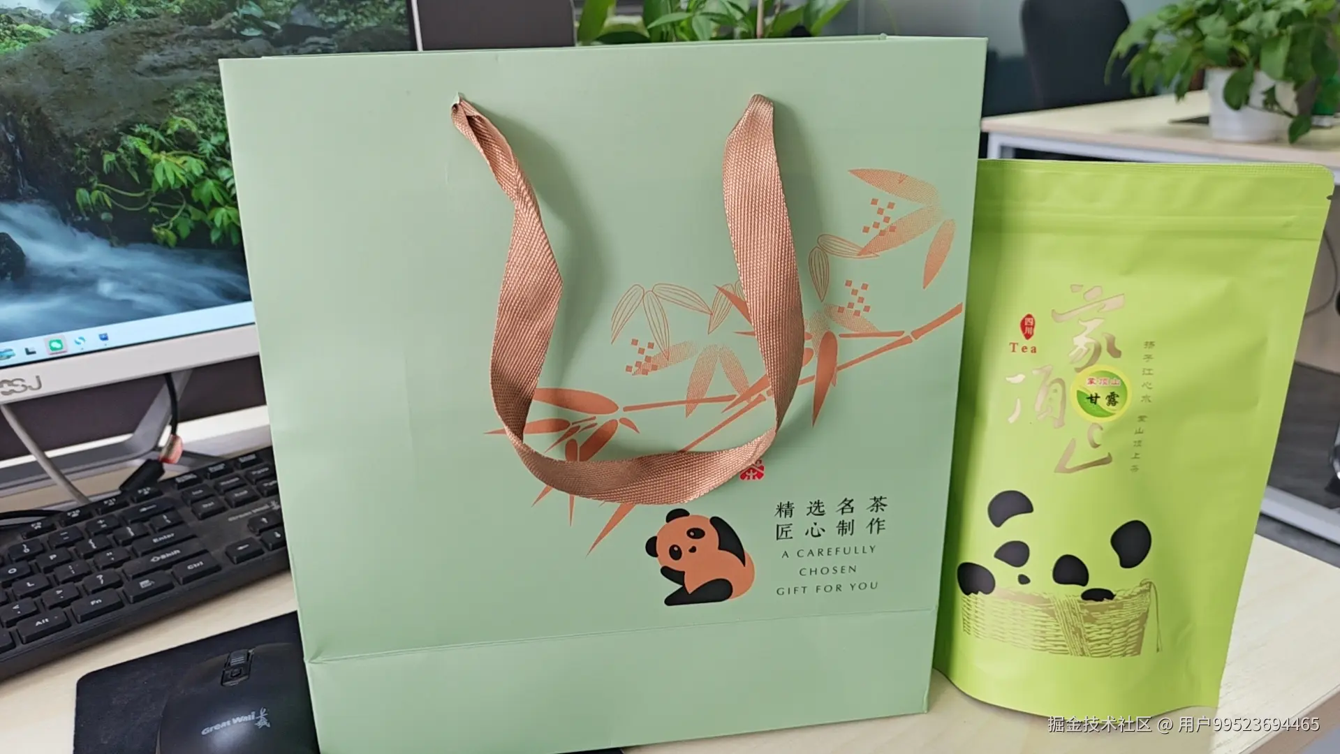 用户99523694465于2026-05-06 10:53发布的图片