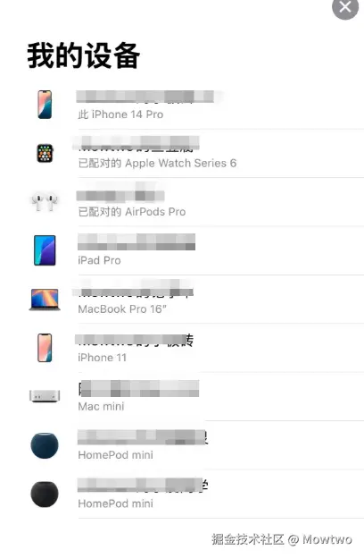 Mowtwo于2025-04-28 15:33发布的图片