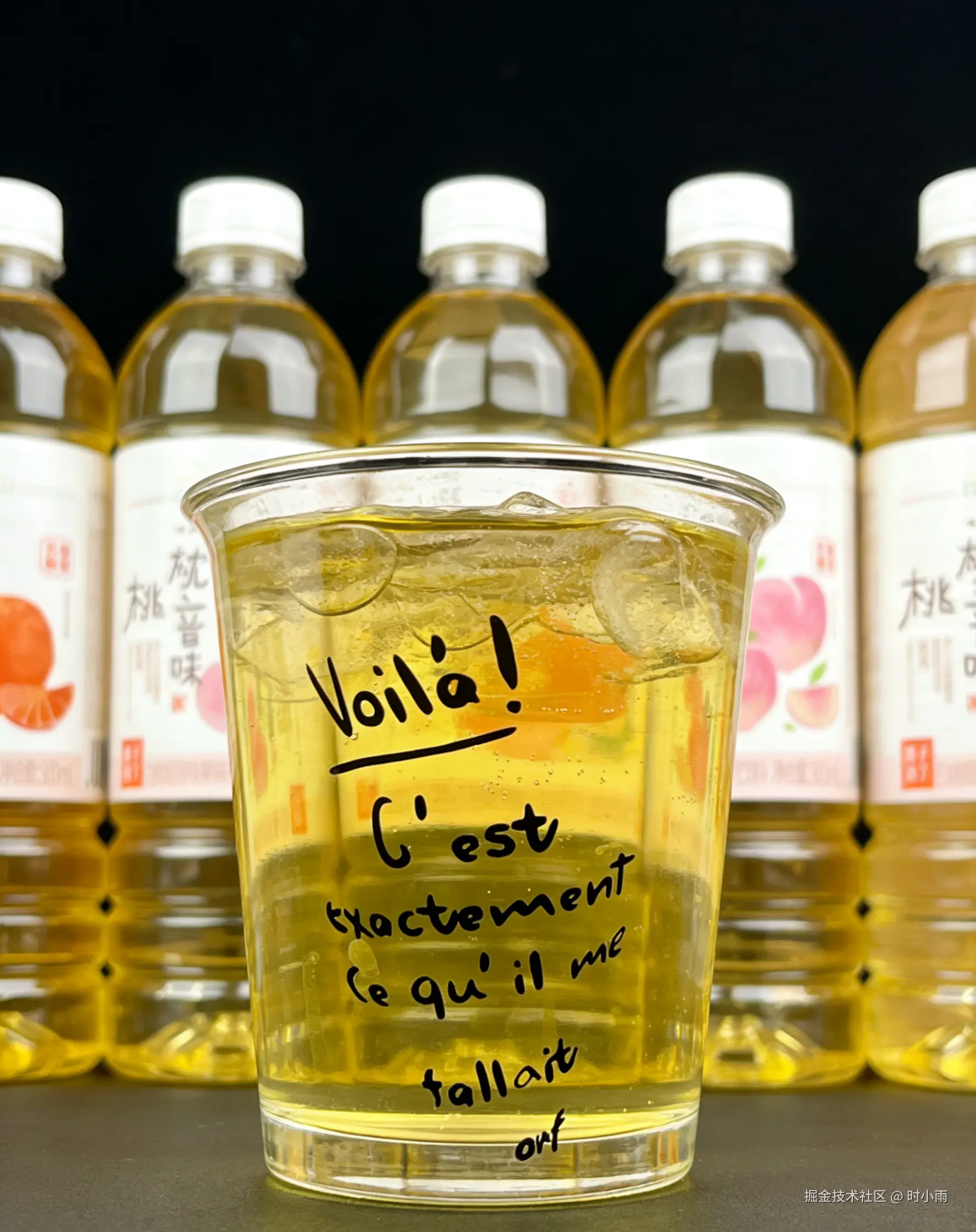 时小雨于2026-03-06 07:39发布的图片