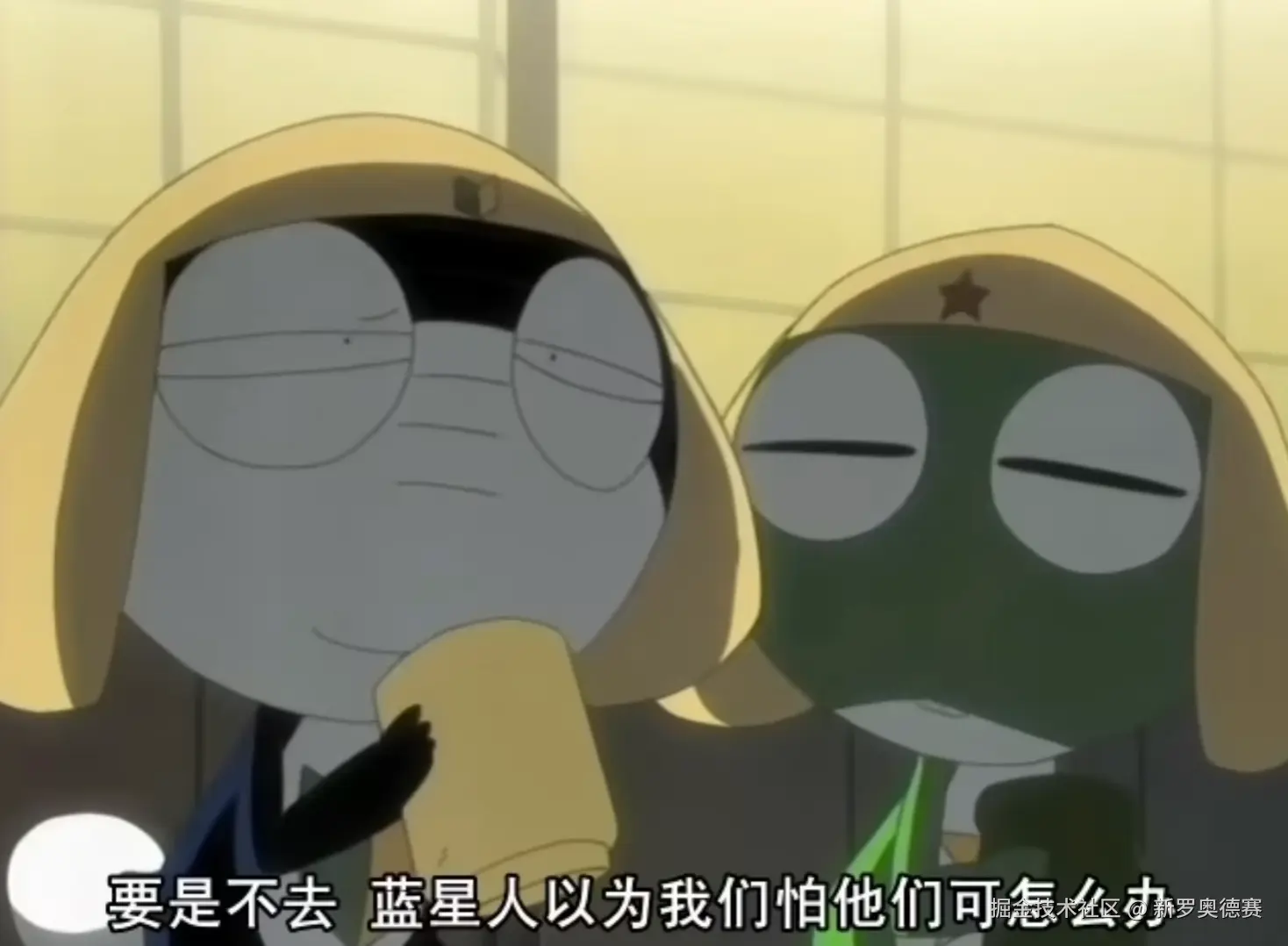 字节训练营笔记