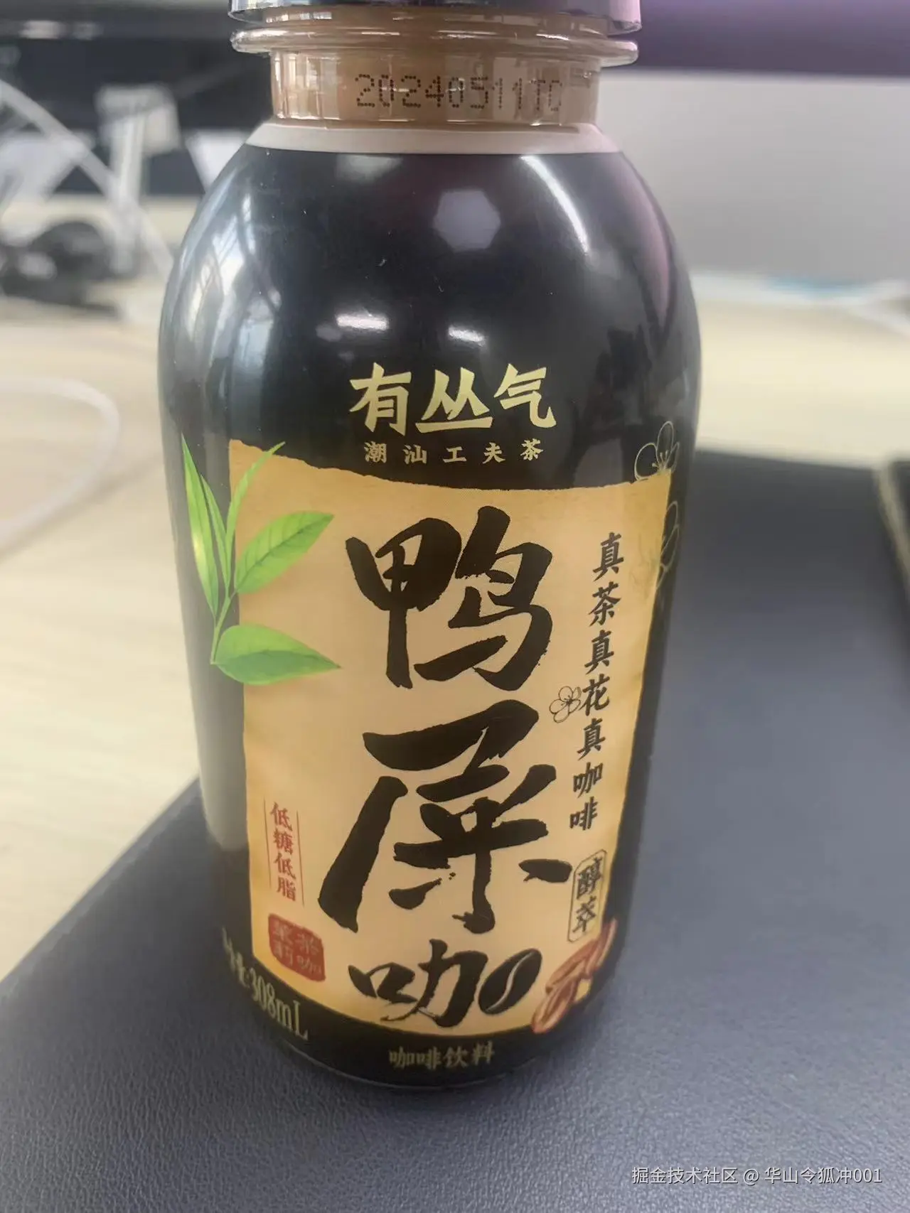 华山令狐冲001于2024-09-05 08:14发布的图片