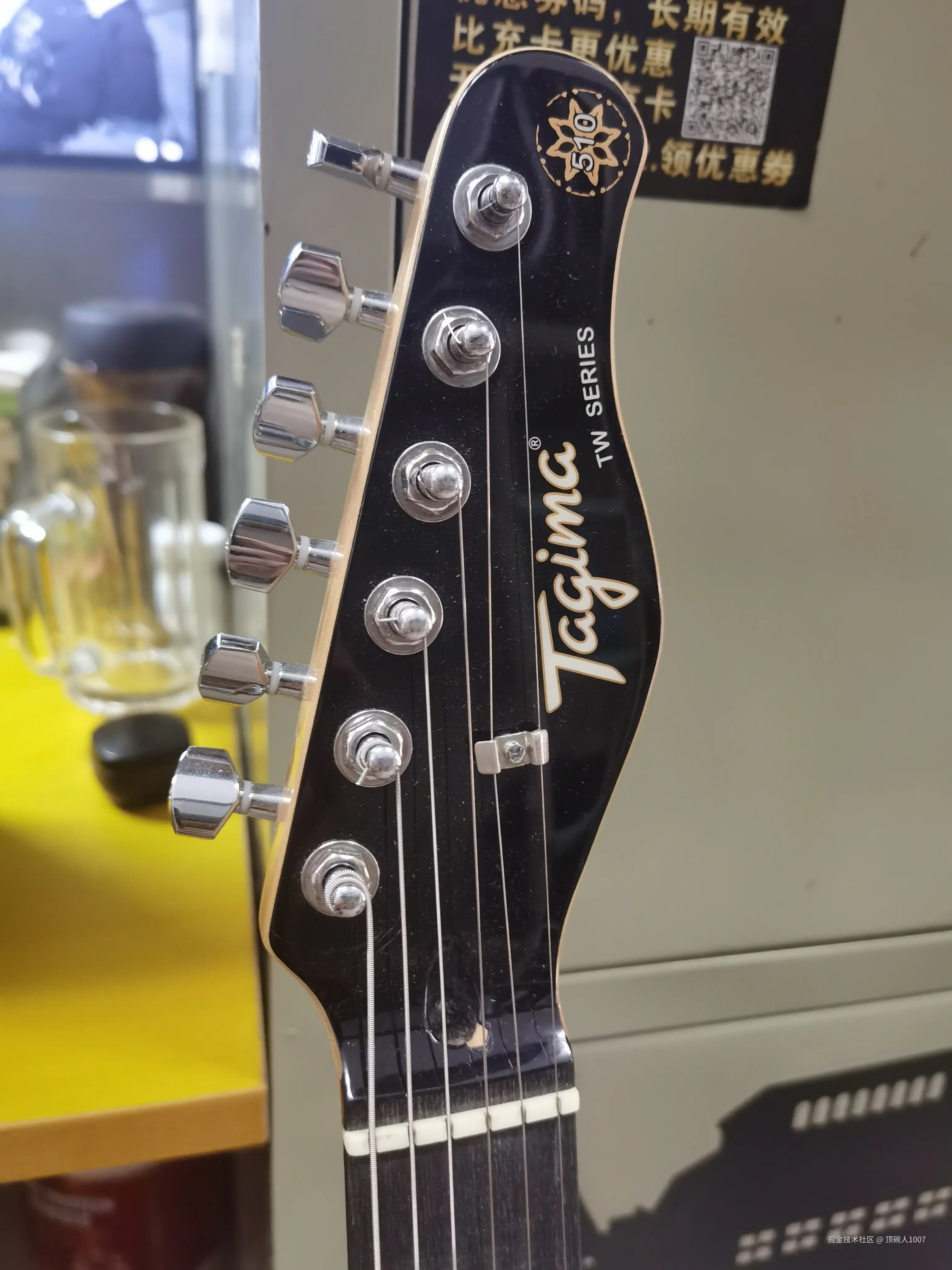 顶碗人1007于2025-08-01 08:59发布的图片