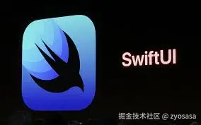 SwiftUI实战