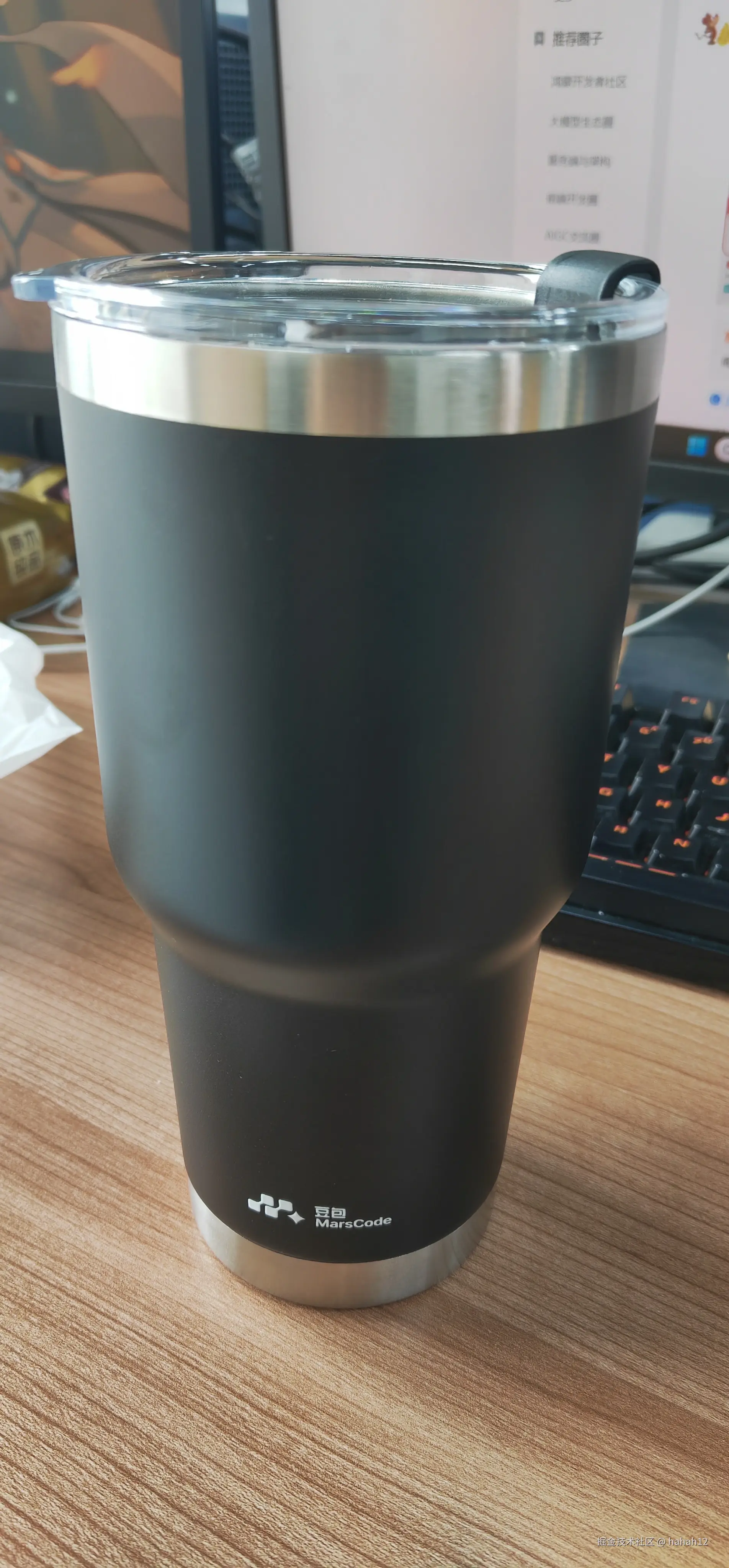 hahah12于2024-10-21 12:53发布的图片