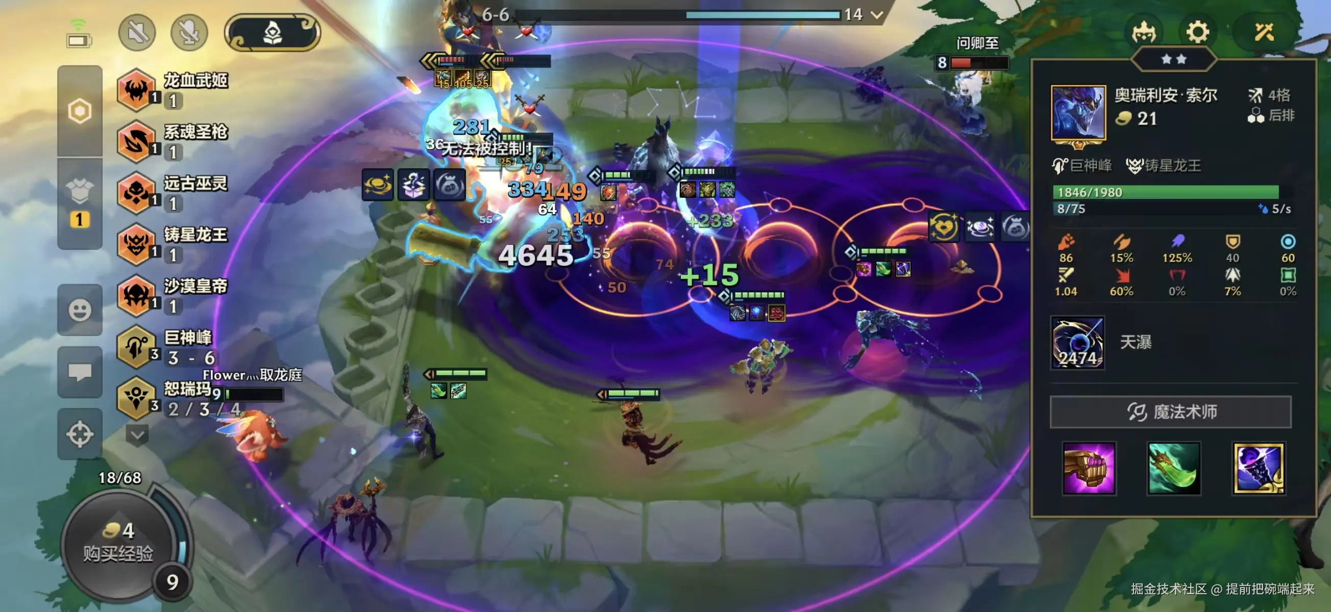 提前把碗端起来于2026-01-27 10:53发布的图片