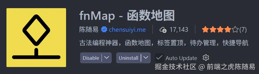 前端之虎陈随易于2026-09-29 09:47发布的图片