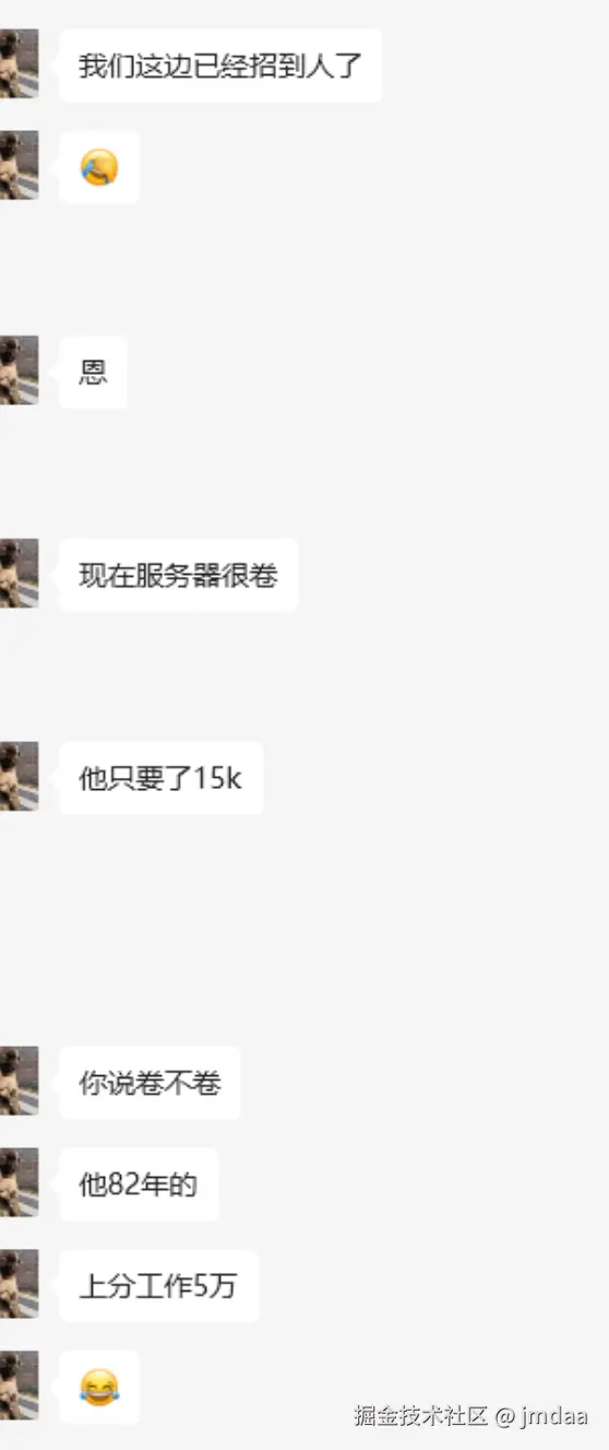 jmdaa于2025-07-15 03:10发布的图片