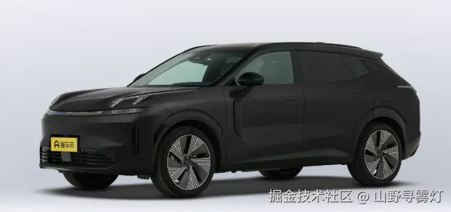 山野寻雾灯于2025-09-12 16:15发布的图片