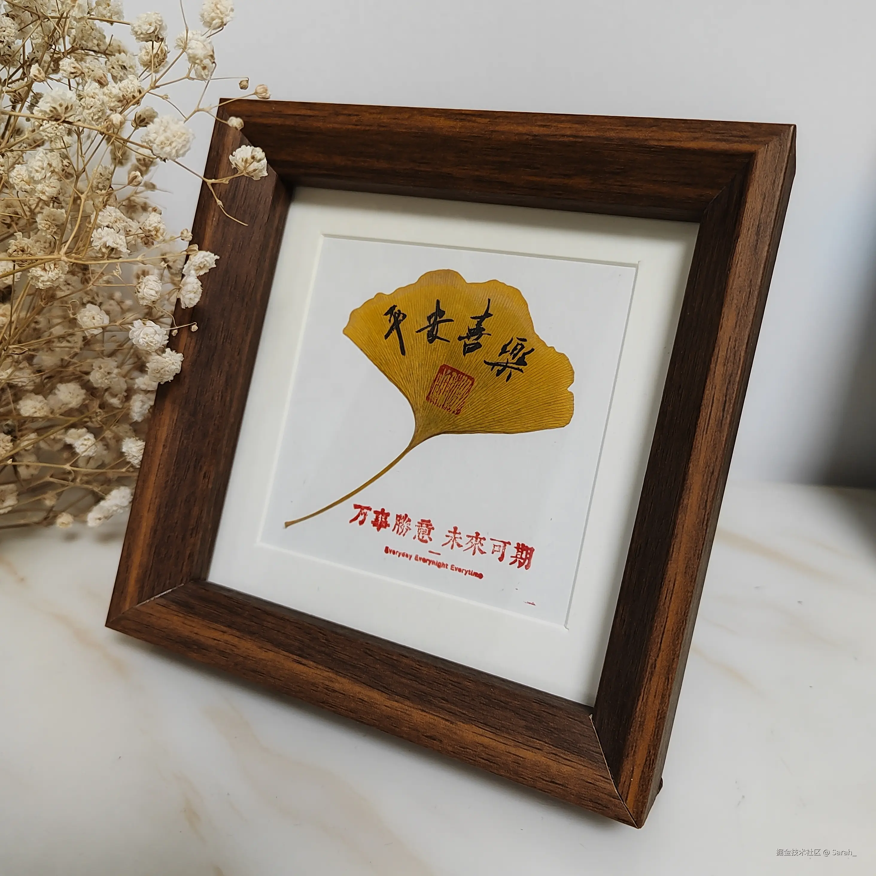 Sarah_于2024-10-30 13:56发布的图片