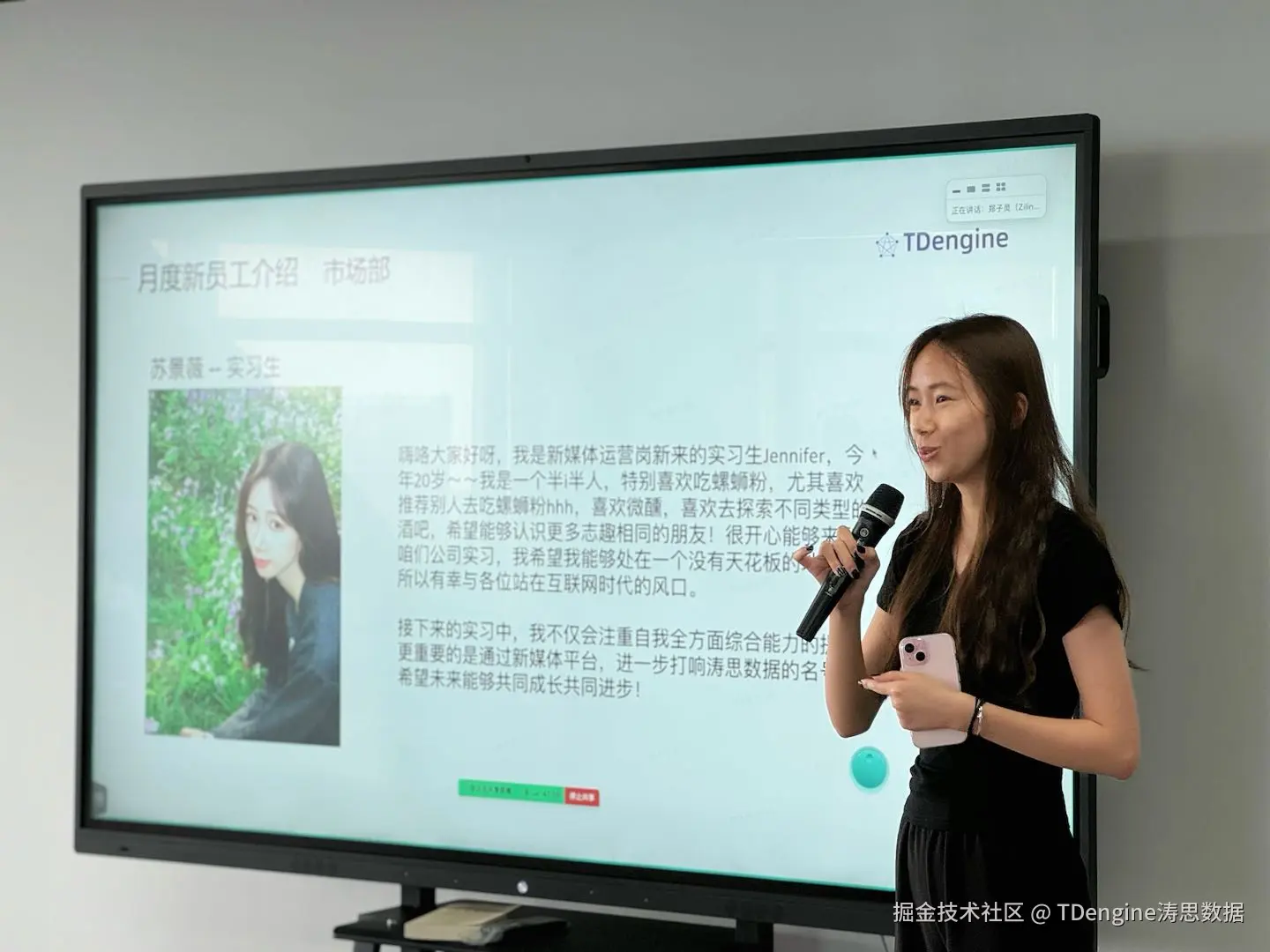 TDengine涛思数据于2024-08-07 14:21发布的图片