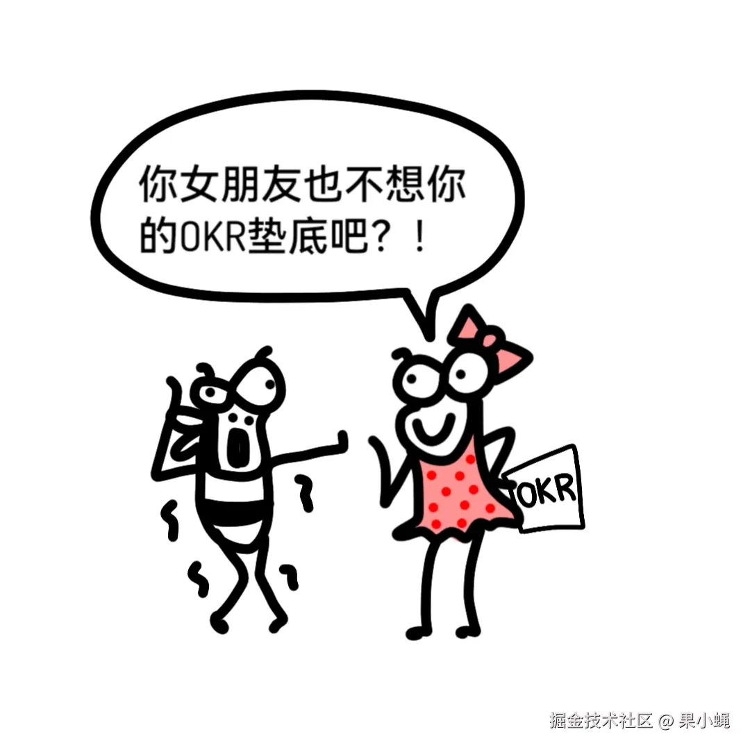 果小蝇于2025-04-09 14:18发布的图片