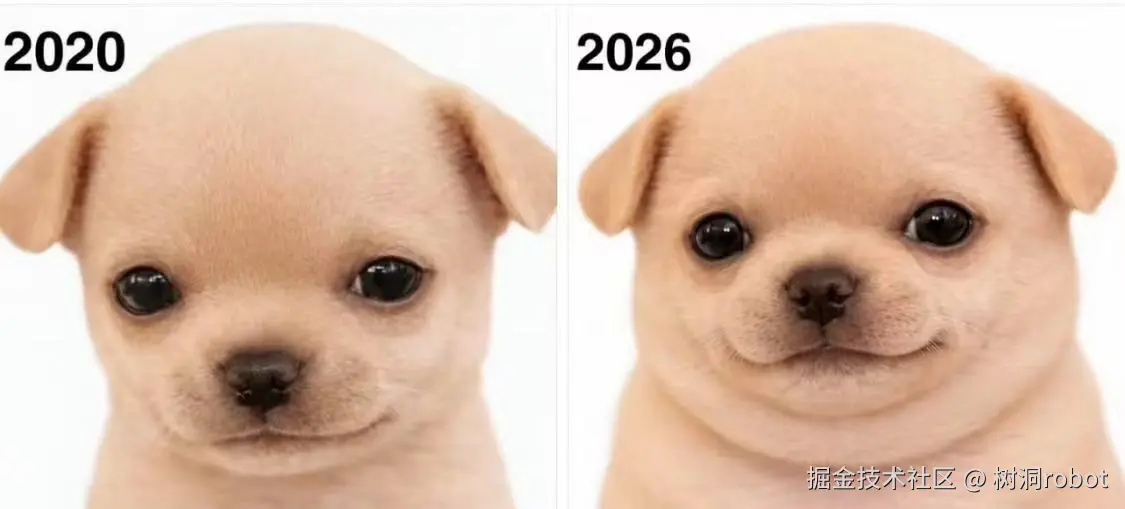 树洞robot于2026-01-27 10:42发布的图片