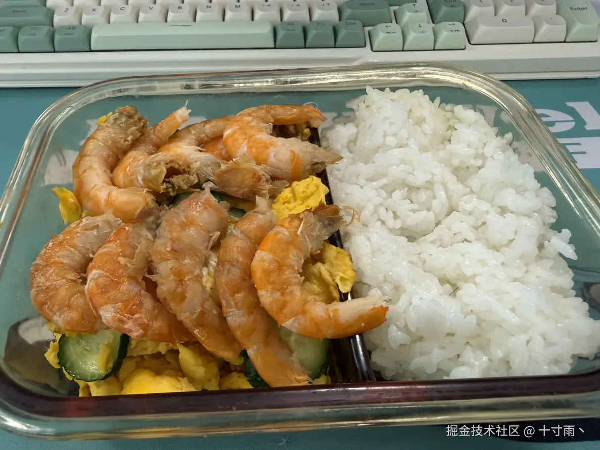 十寸雨丶于2026-03-20 13:15发布的图片