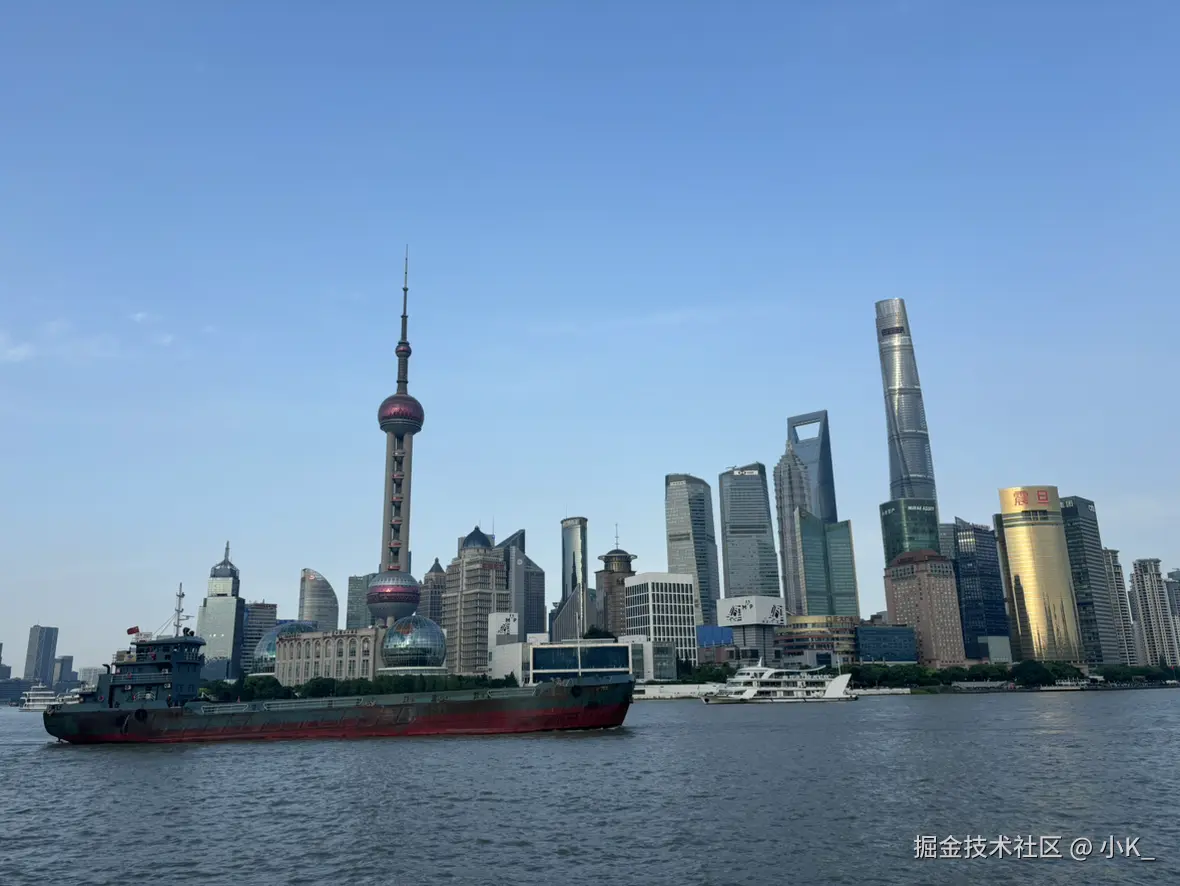 小K_于2024-08-09 17:21发布的图片