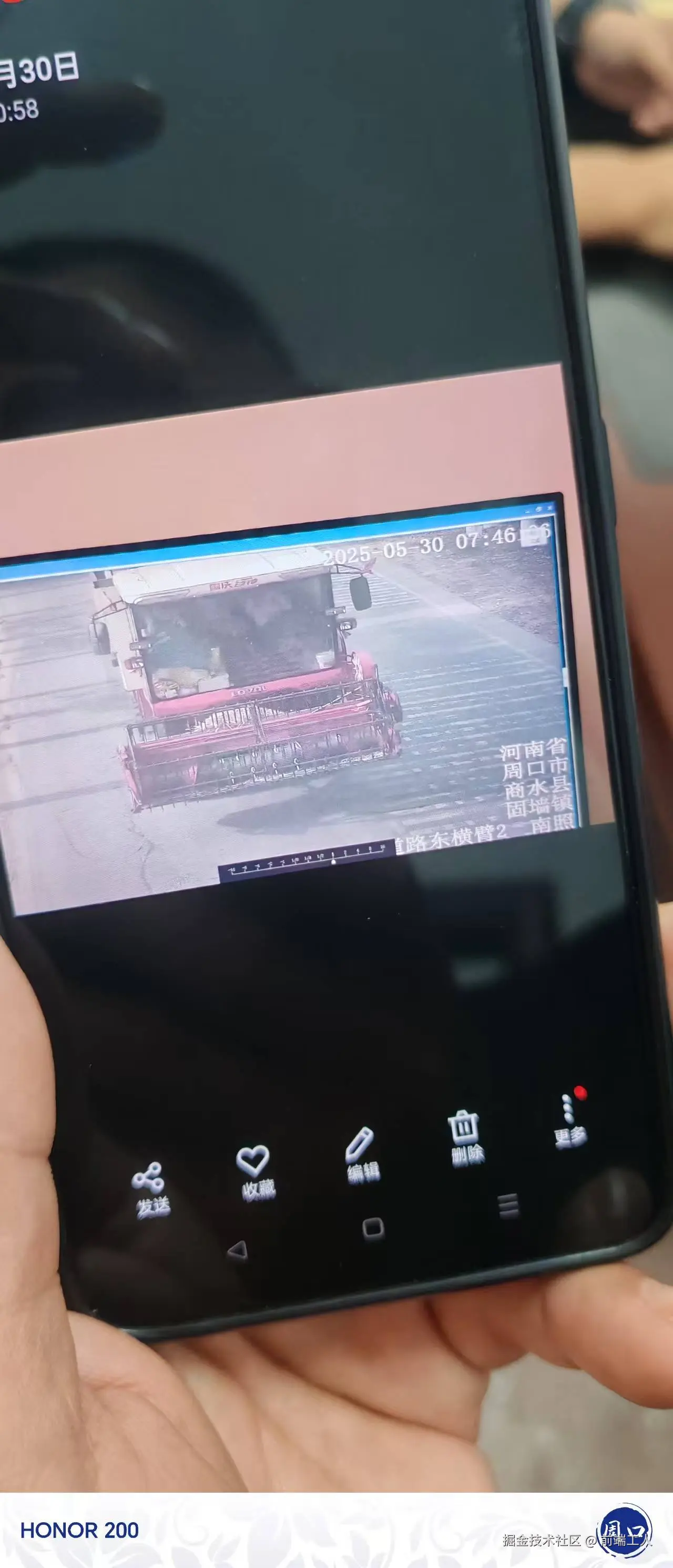 前端工人于2025-06-04 01:05发布的图片