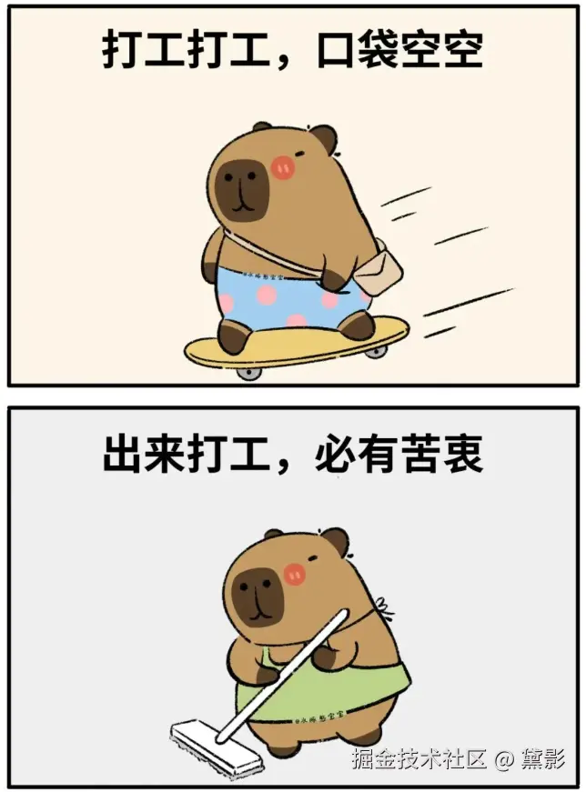 黛影于2026-02-06 16:02发布的图片