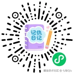 七幼Qiu于2026-01-28 09:34发布的图片
