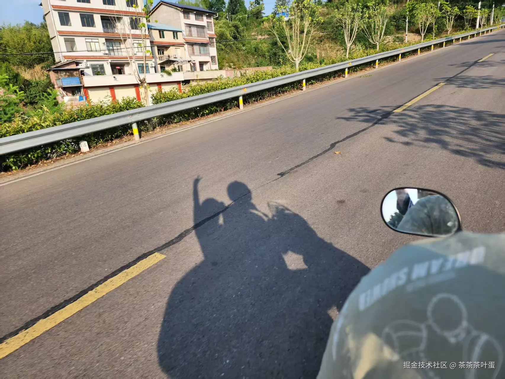 茶茶茶叶蛋于2025-12-22 10:40发布的图片