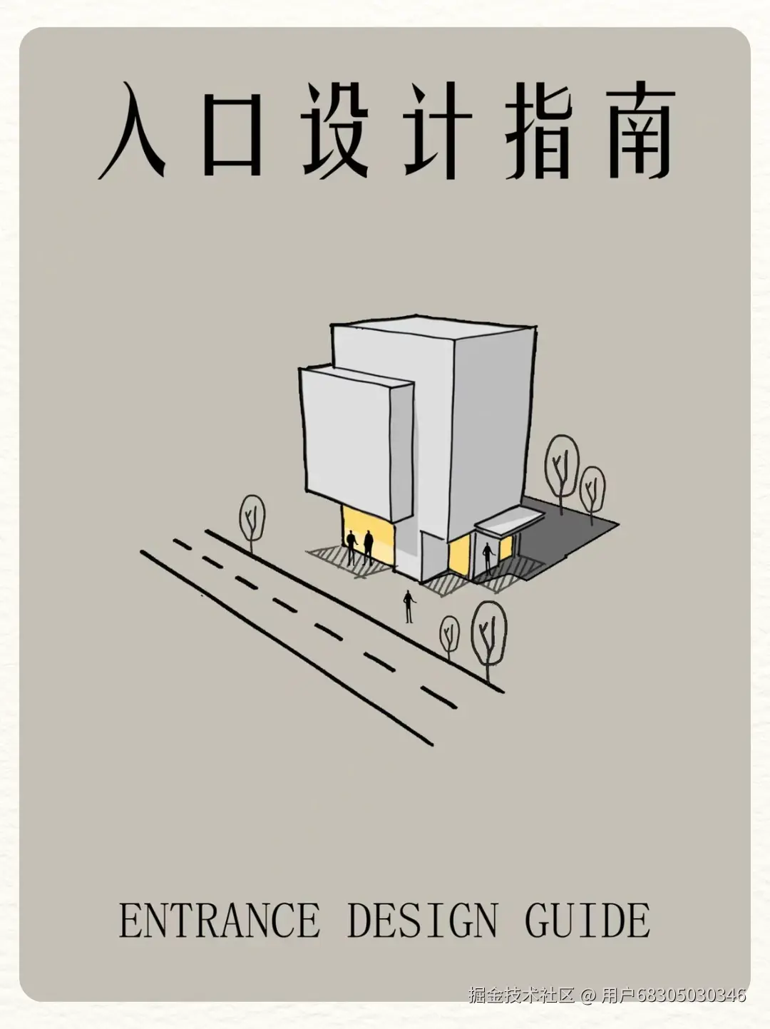 用户68305030346于2026-01-28 10:57发布的图片