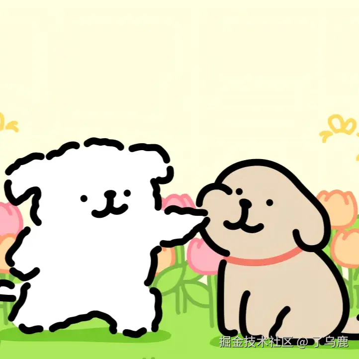 了乌鹿于2025-08-11 09:22发布的图片