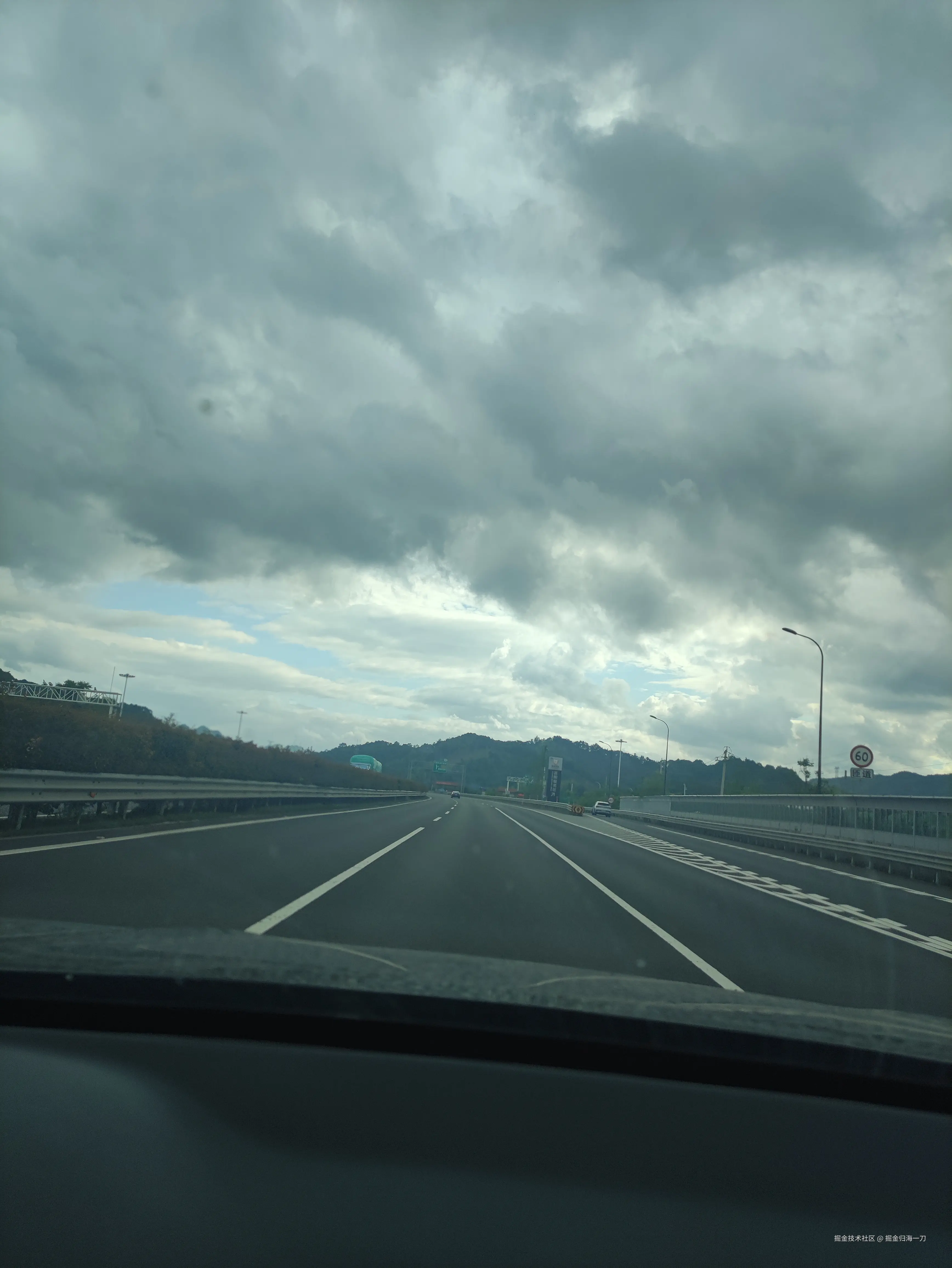 掘金归海一刀于2025-05-06 09:08发布的图片