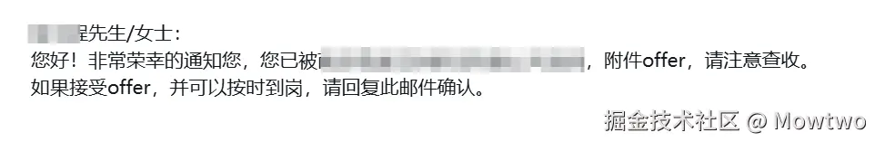 Mowtwo于2025-06-05 16:56发布的图片