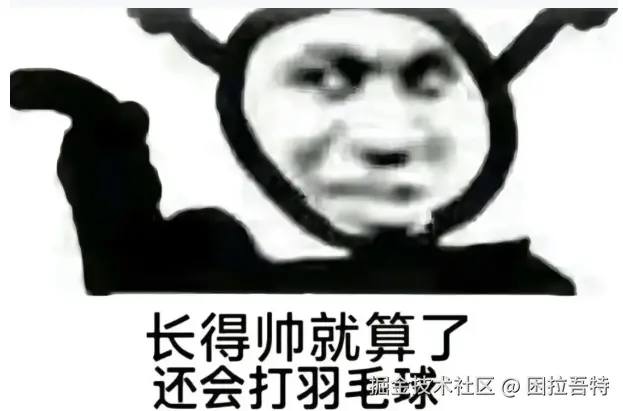 困拉吾特于2025-07-17 09:31发布的图片