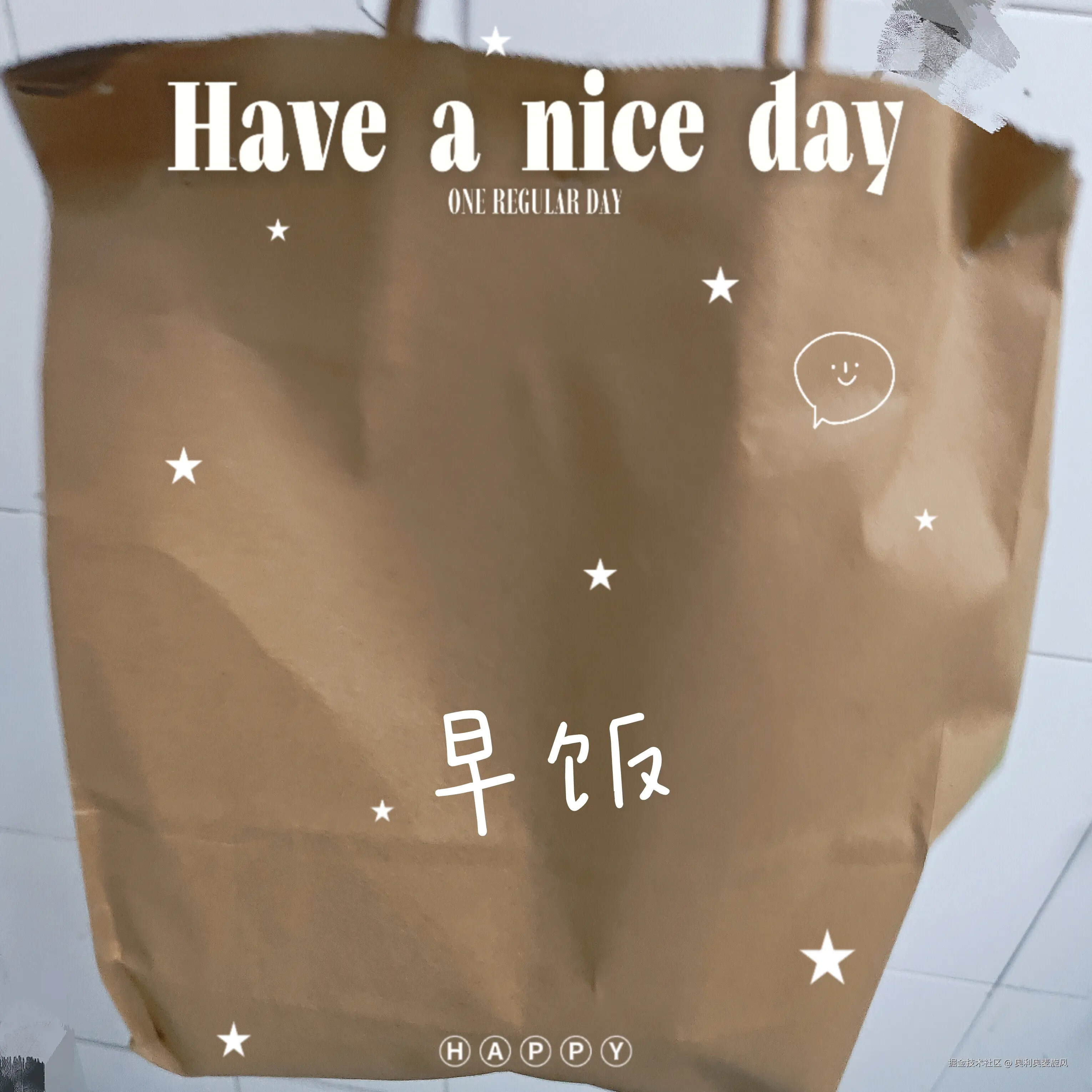 奥利奥麦旋风于2025-06-29 22:54发布的图片