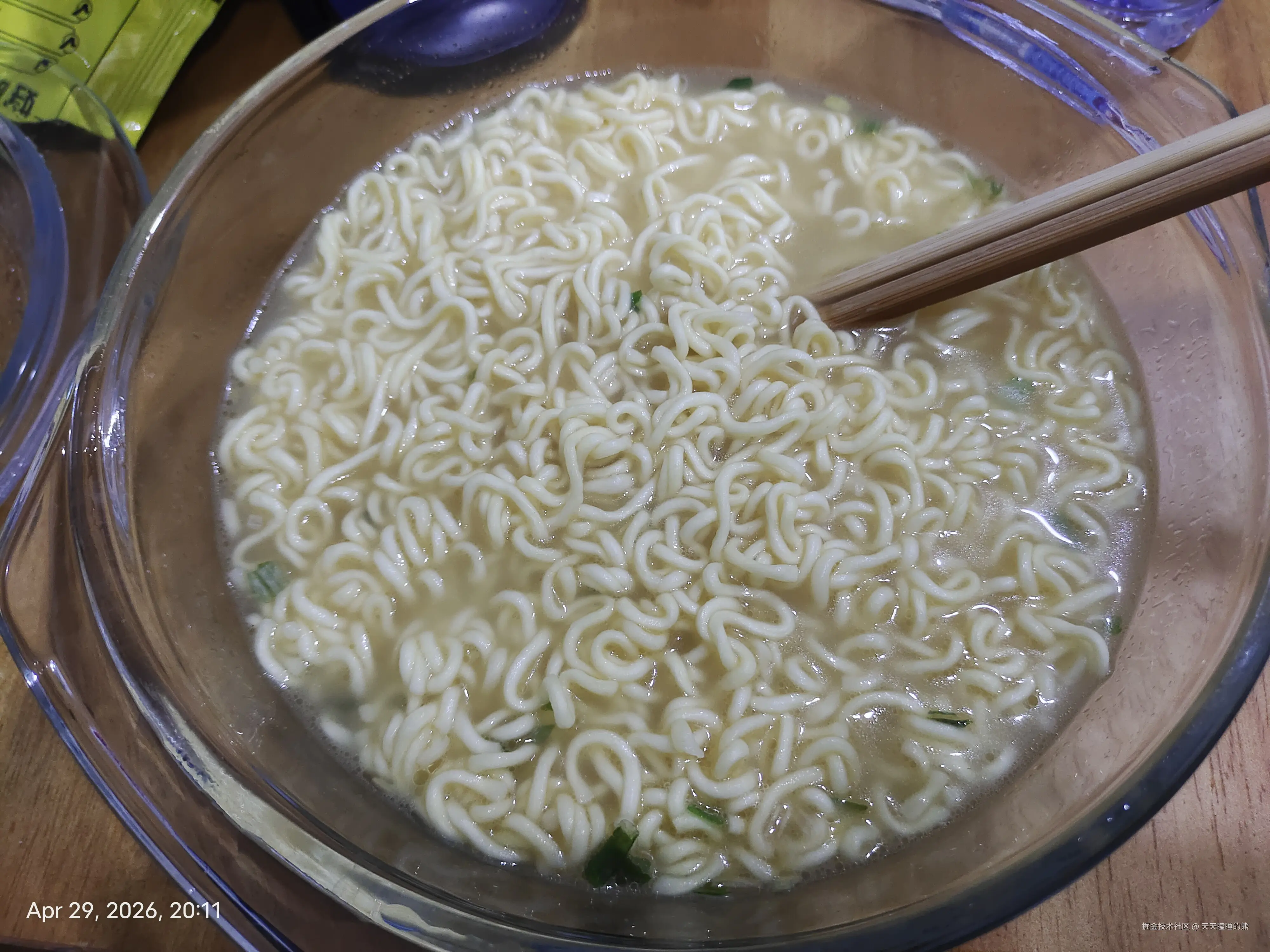 天天瞌睡的熊于2026-04-29 20:11发布的图片