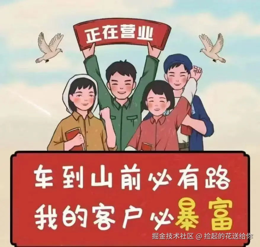 捡起的花送给你于2025-12-08 13:43发布的图片