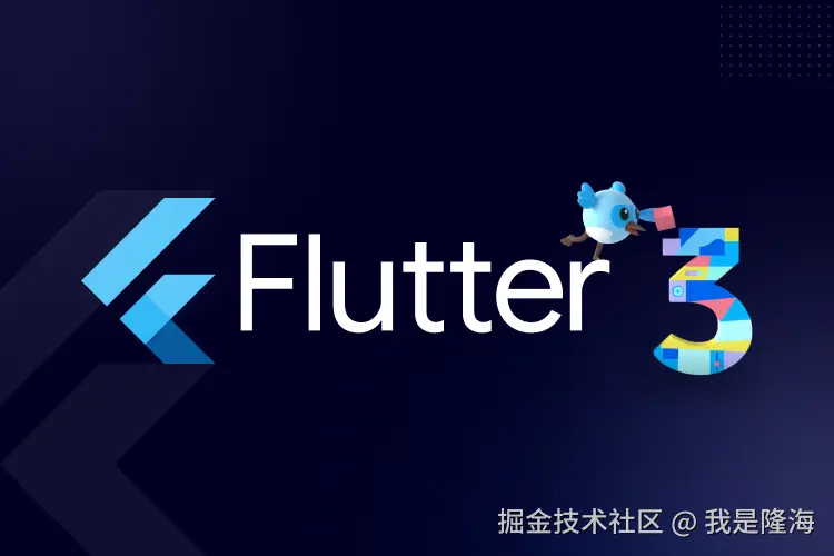 Flutter