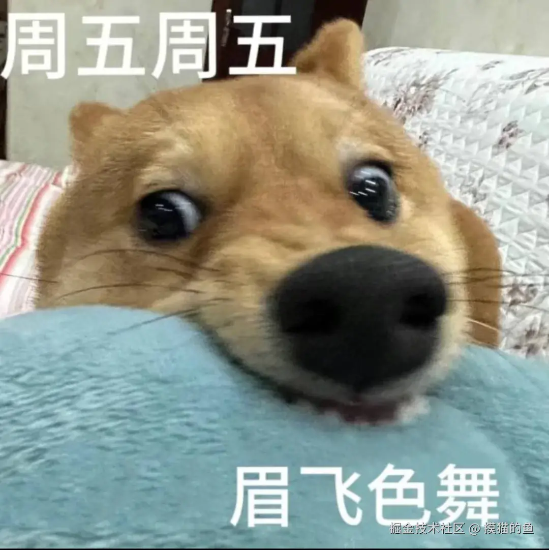 摸猫的鱼于2025-08-15 10:30发布的图片