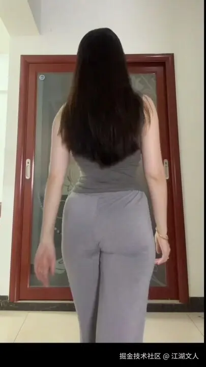 江湖文人于2025-11-21 17:46发布的图片