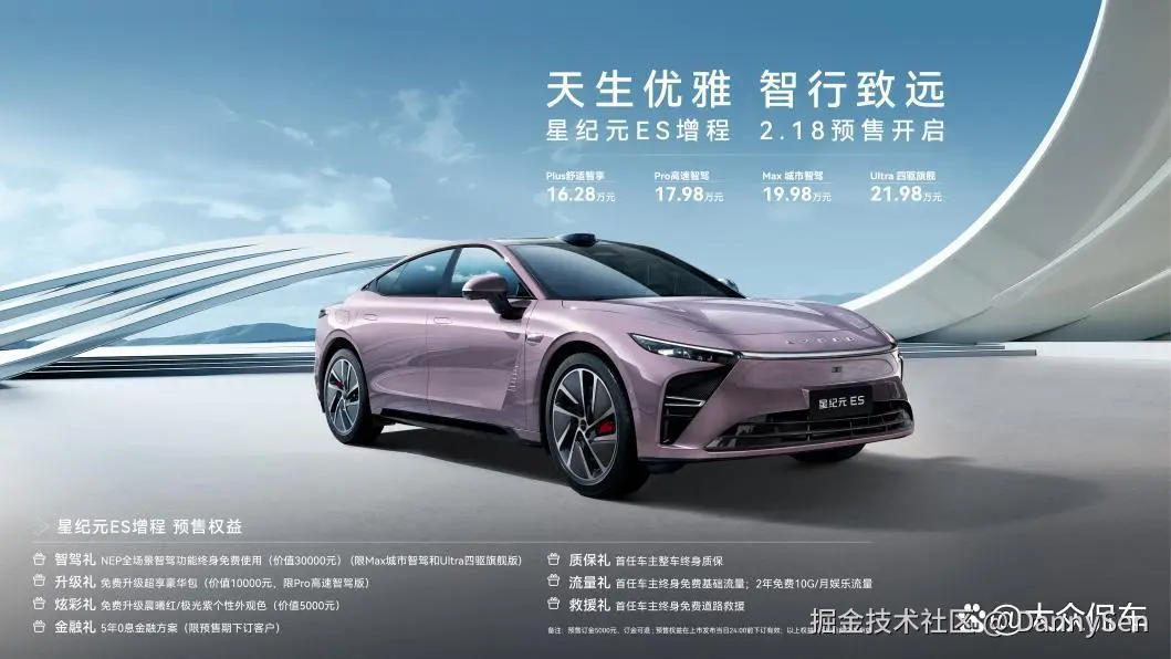 DannySen于2025-02-24 11:25发布的图片