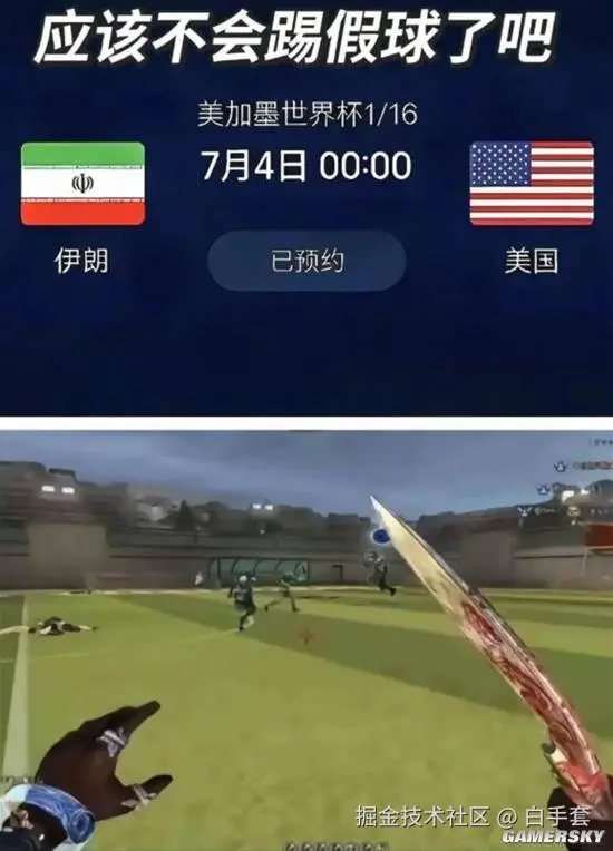 白手套于2026-04-04 17:38发布的图片