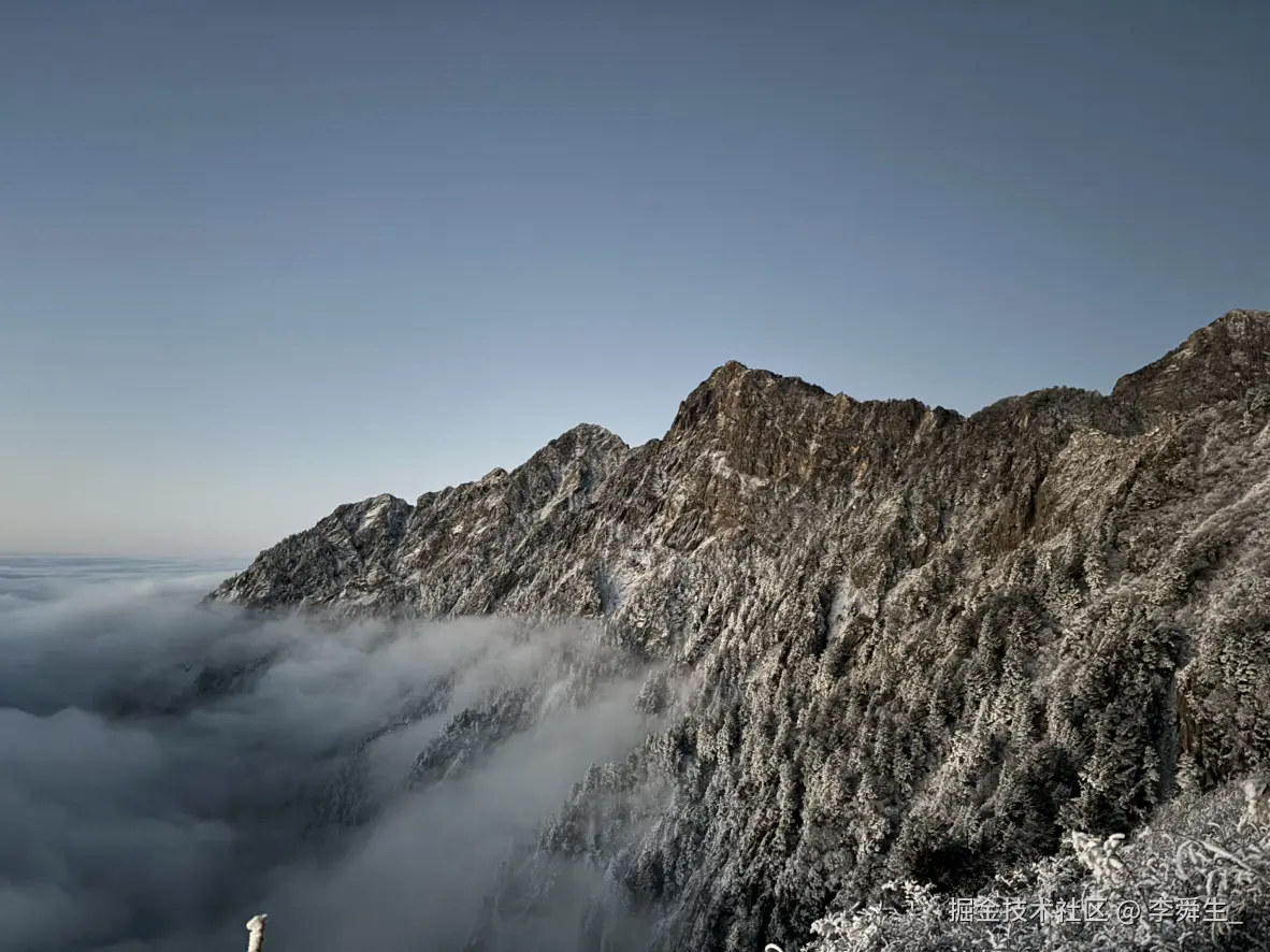 李舜生_于2026-02-09 10:26发布的图片