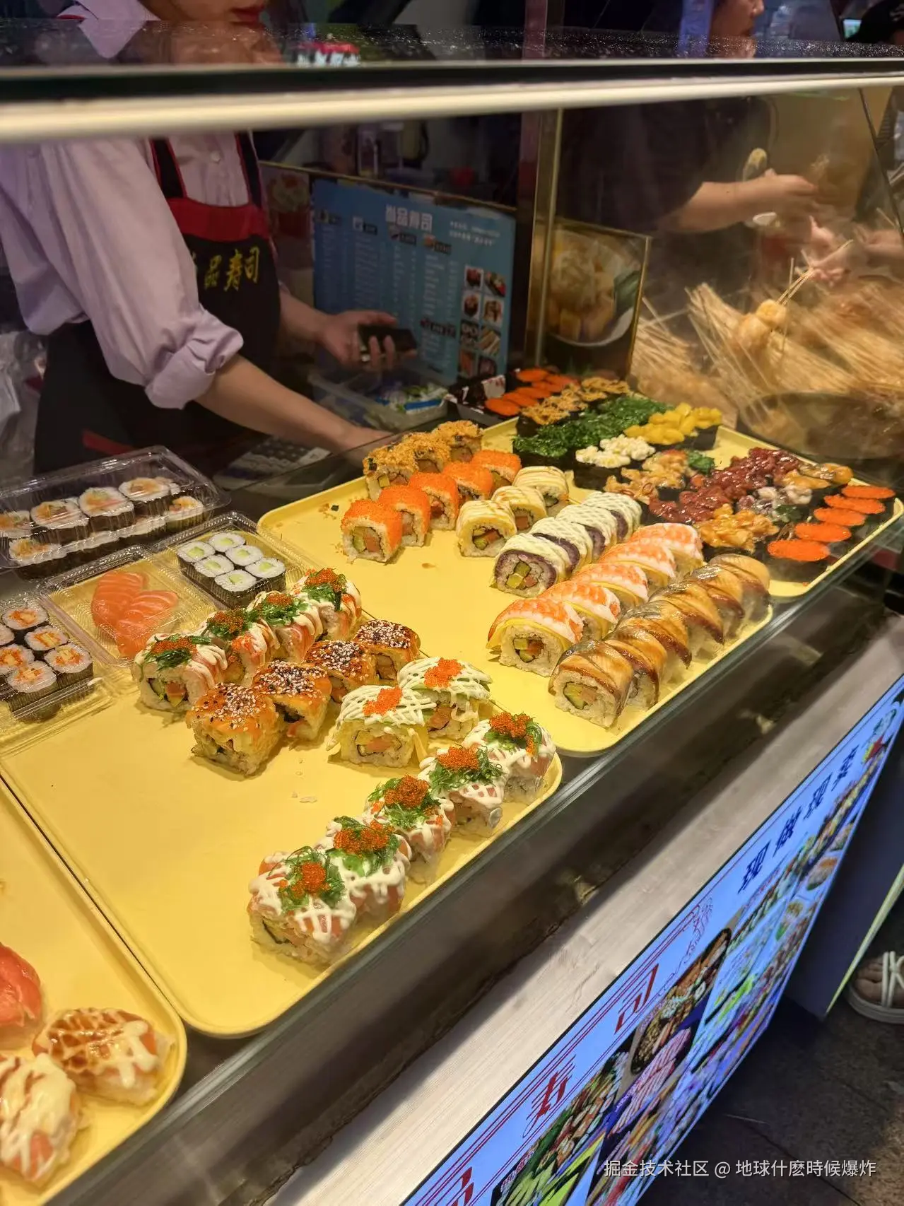 地球什麽時候爆炸于2025-03-04 07:36发布的图片