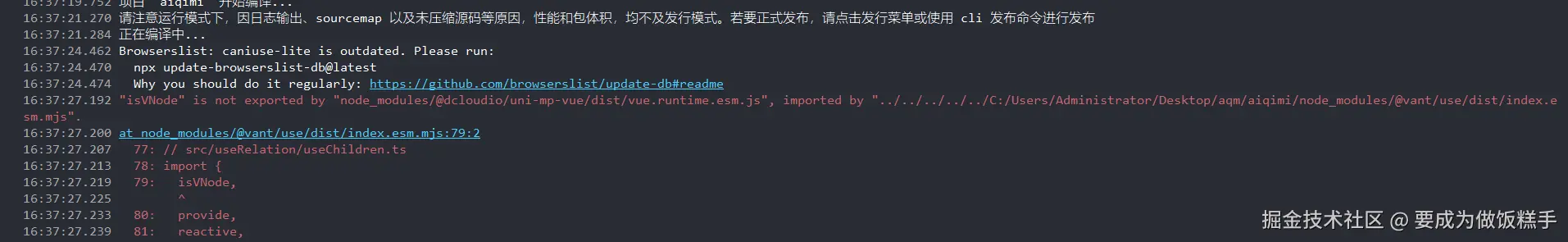 要成为做饭糕手于2025-04-22 08:52发布的图片