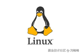 Linux