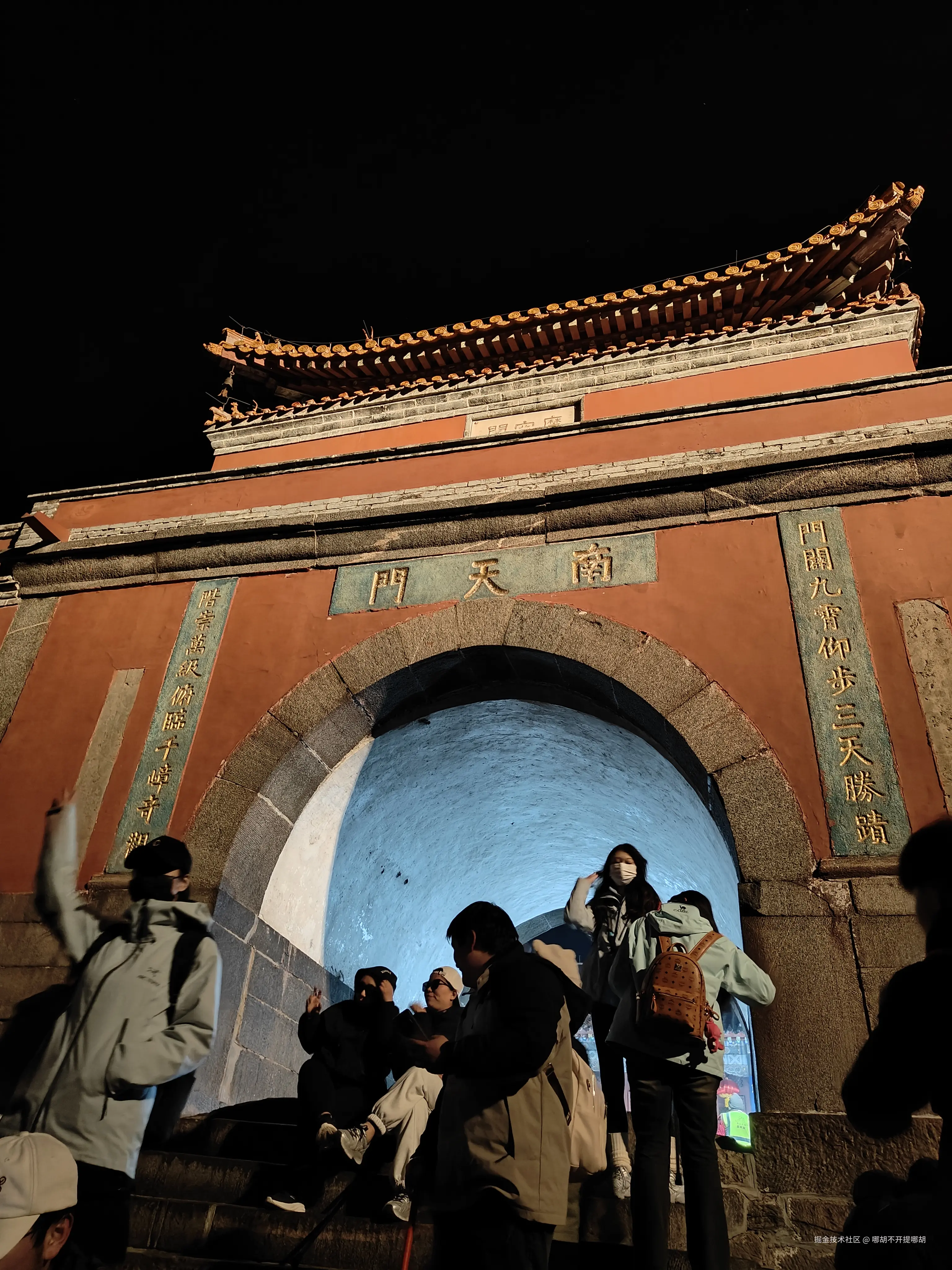 哪胡不开提哪胡于2025-02-28 07:59发布的图片