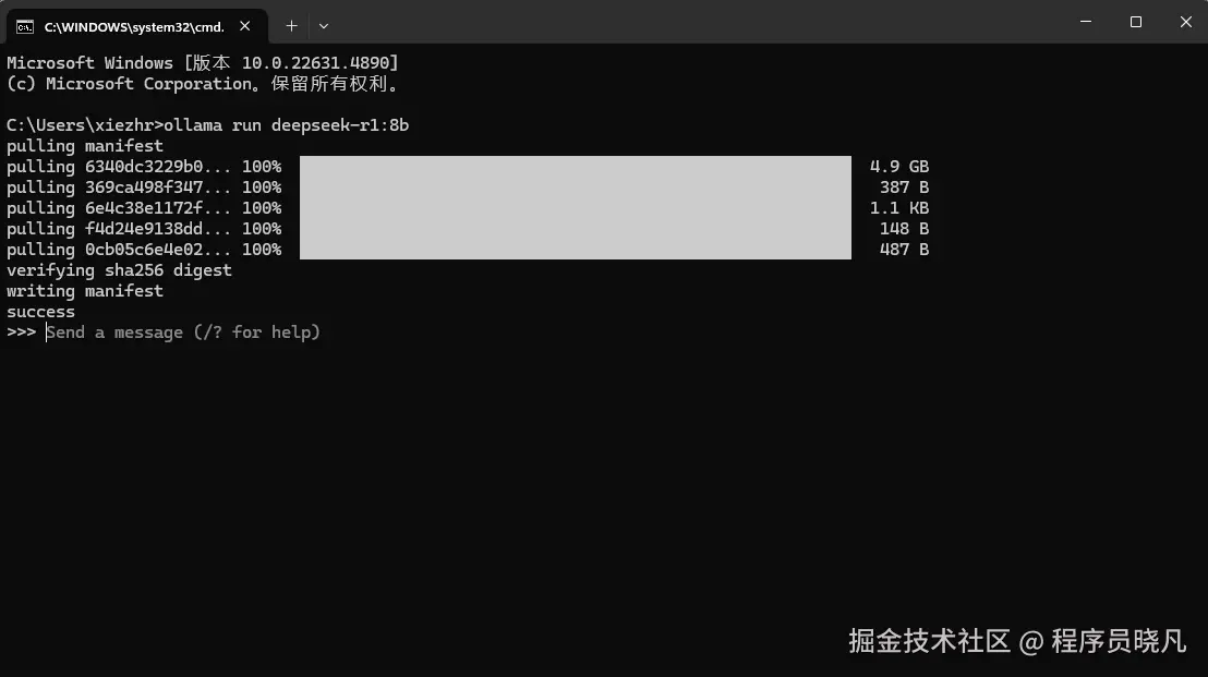 程序员晓凡于2025-02-15 11:19发布的图片