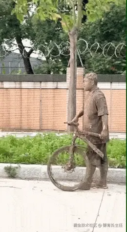 德育处主任于2024-11-27 06:14发布的图片