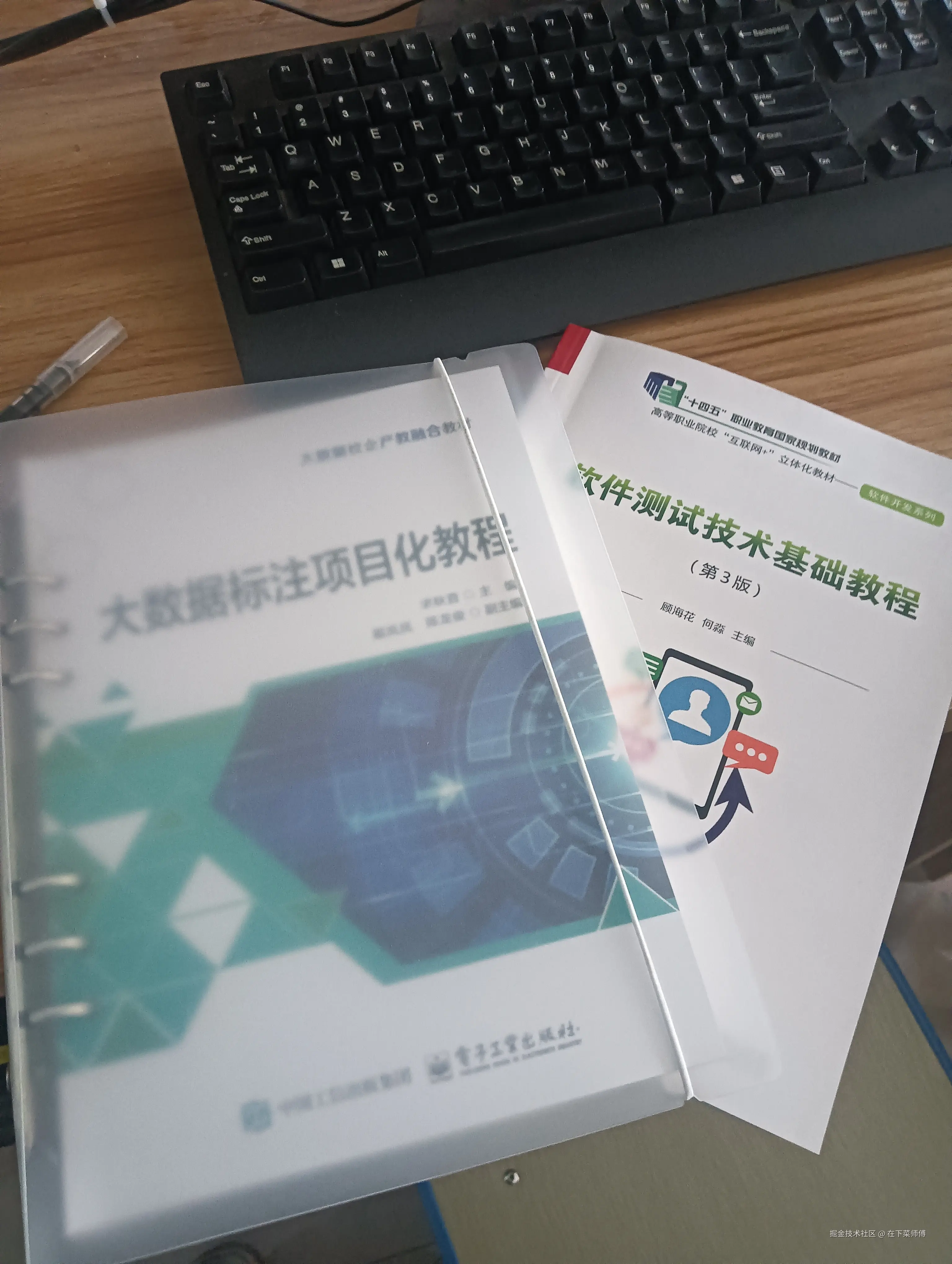 在下菜师傅于2026-03-11 08:24发布的图片