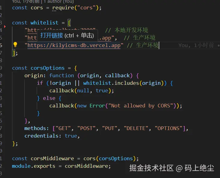 码上绝尘于2024-11-20 10:44发布的图片